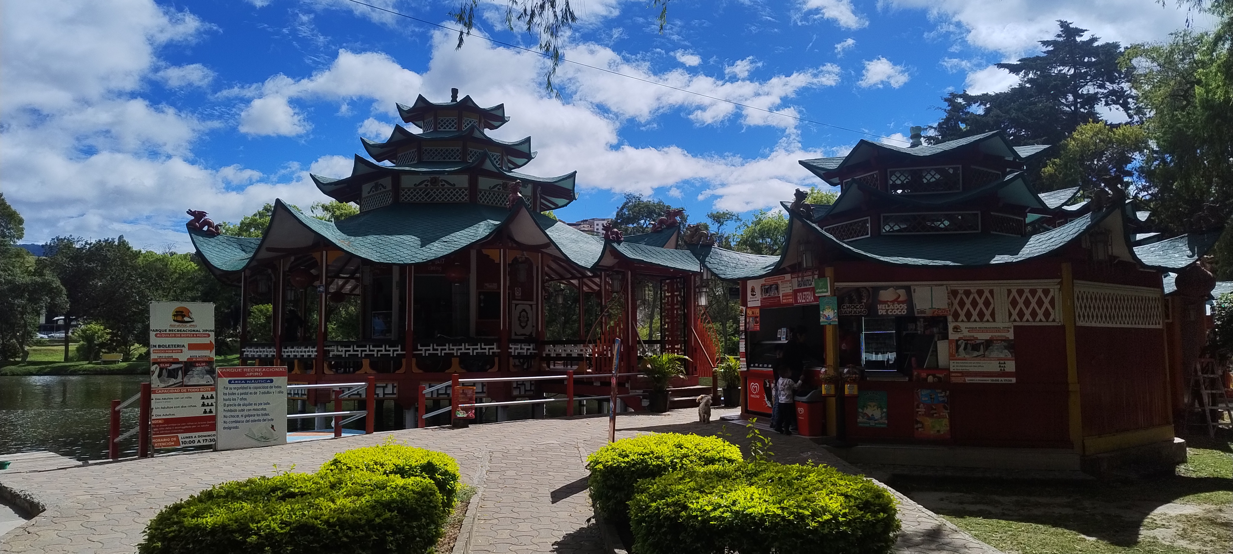 Parque Recreacional Jipiro 3